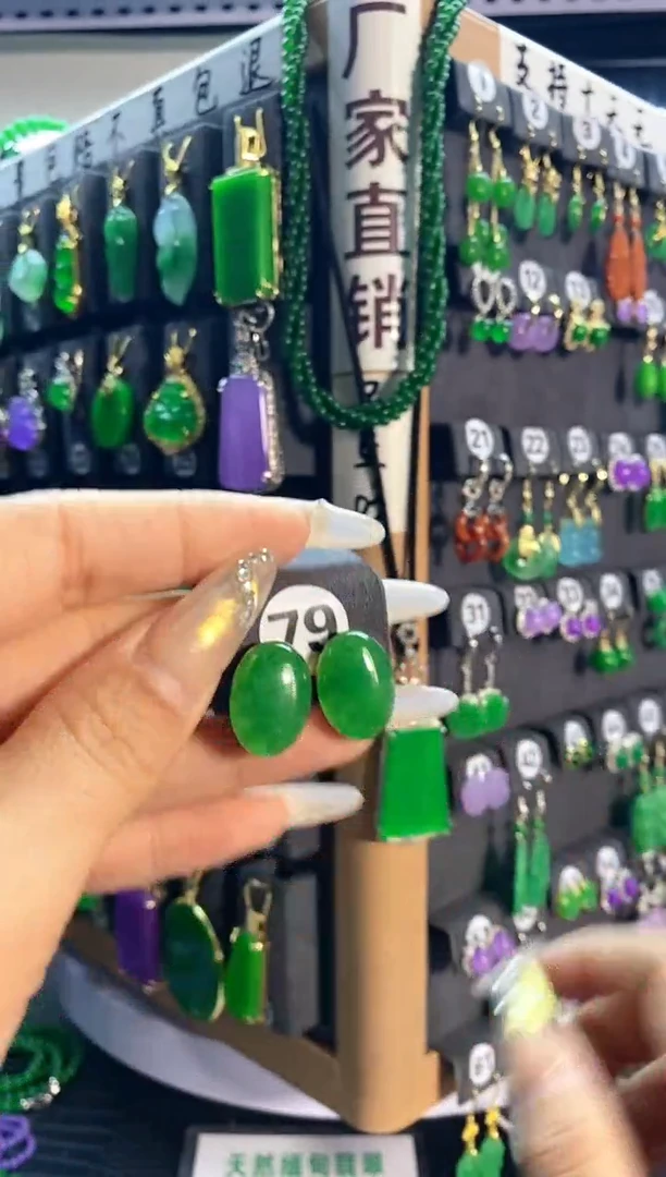 【闪购商品】翡翠耳饰银S925镶嵌79....