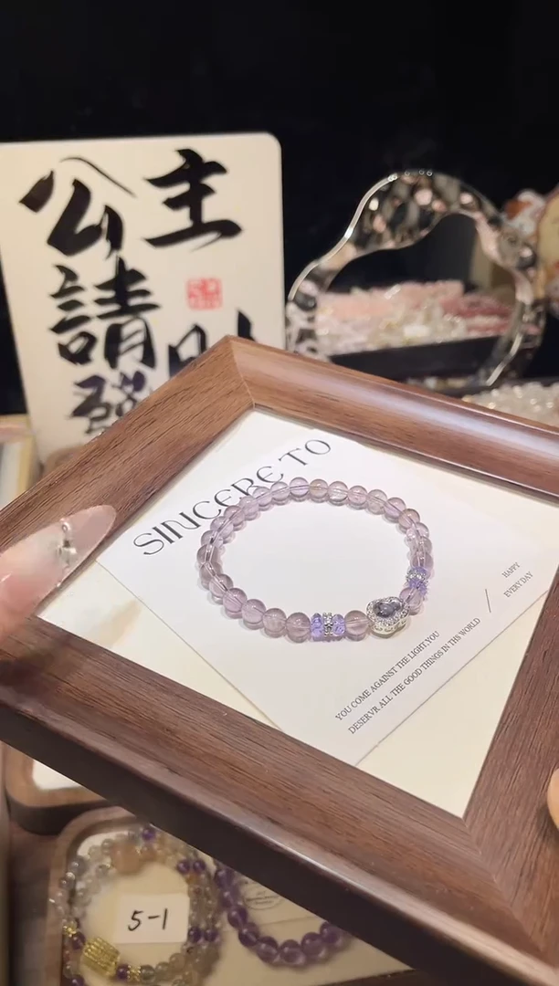 水晶手链未镶嵌玻利维亚紫水晶葫芦手链