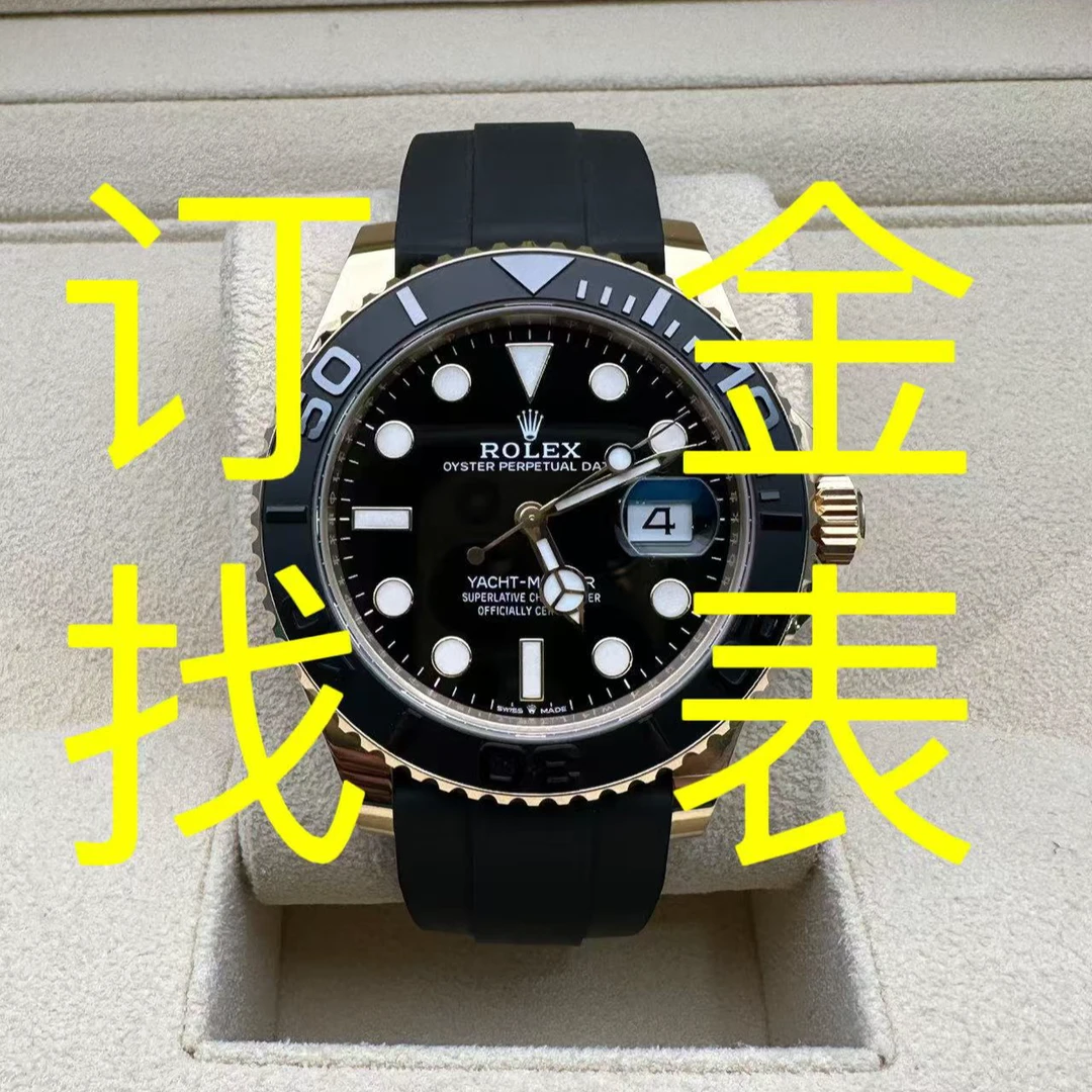 99新 Rolex/劳力士 劳力士定金找表（通用链接）