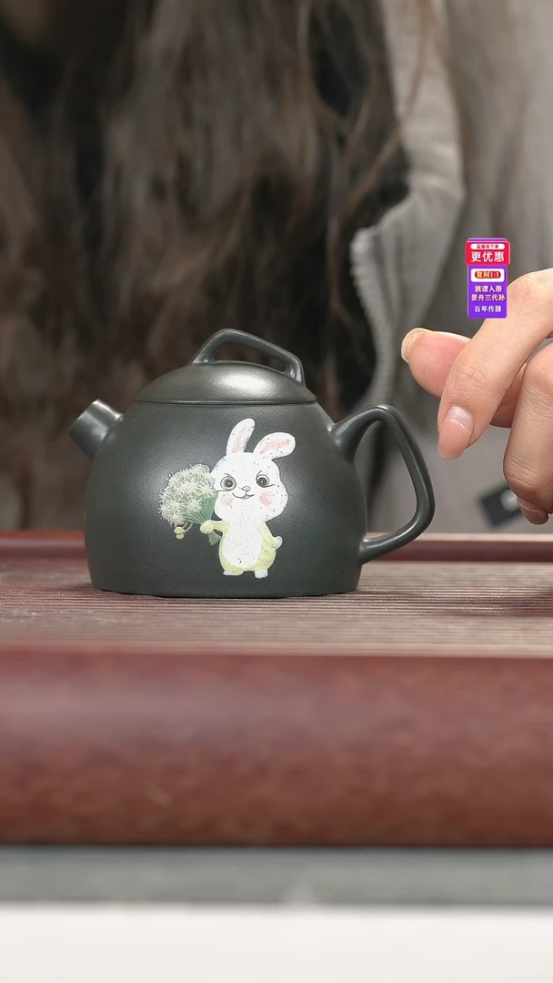 茶壶紫砂紫砂壶紫砂壶