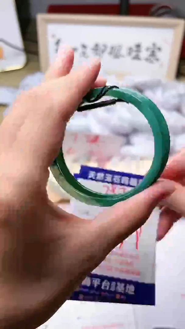 玛瑙/玉髓手镯未镶嵌287