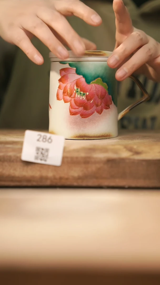 【闪购商品】【落单孤品】福利/办公杯@@286