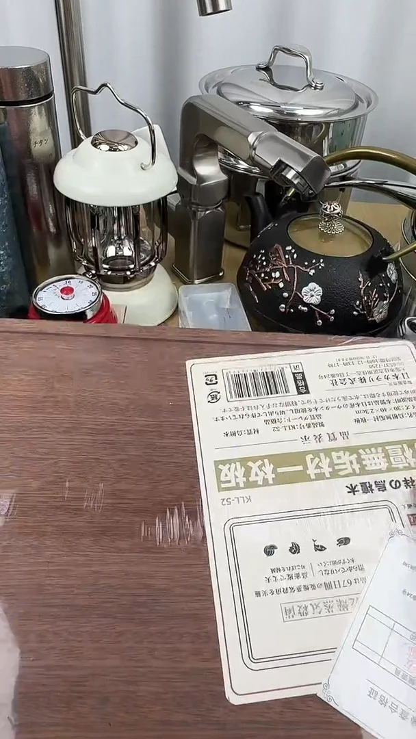 瓷片外贸小公主正品