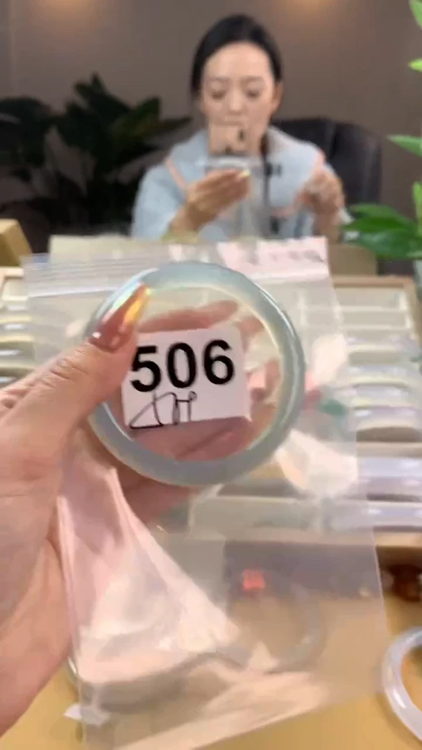 【闪购商品】玛瑙/玉髓手镯未镶嵌506