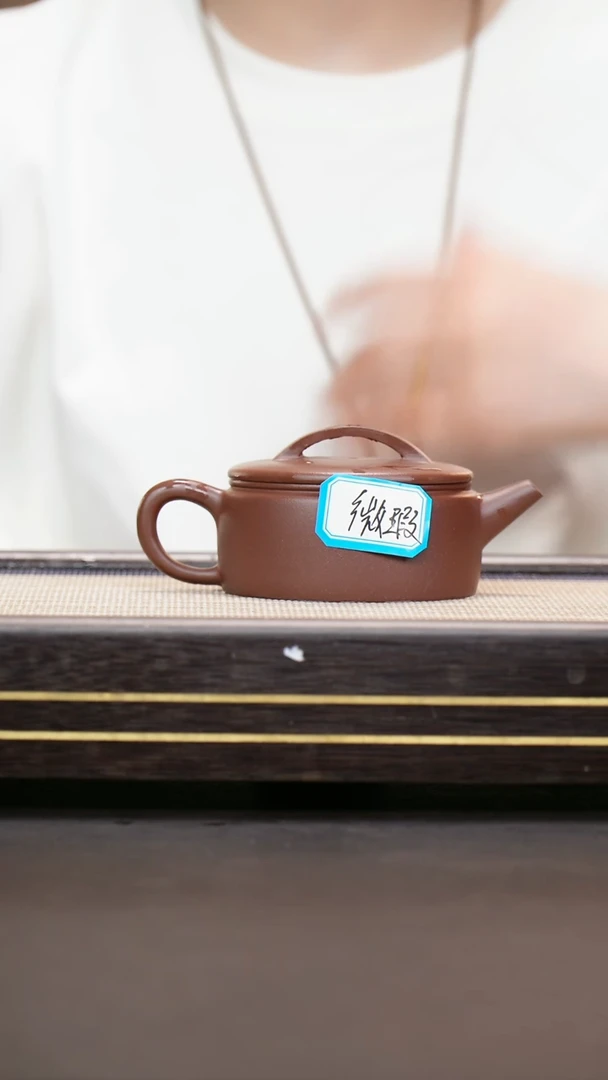 茶壶紫砂底槽清  微瑕汉瓦