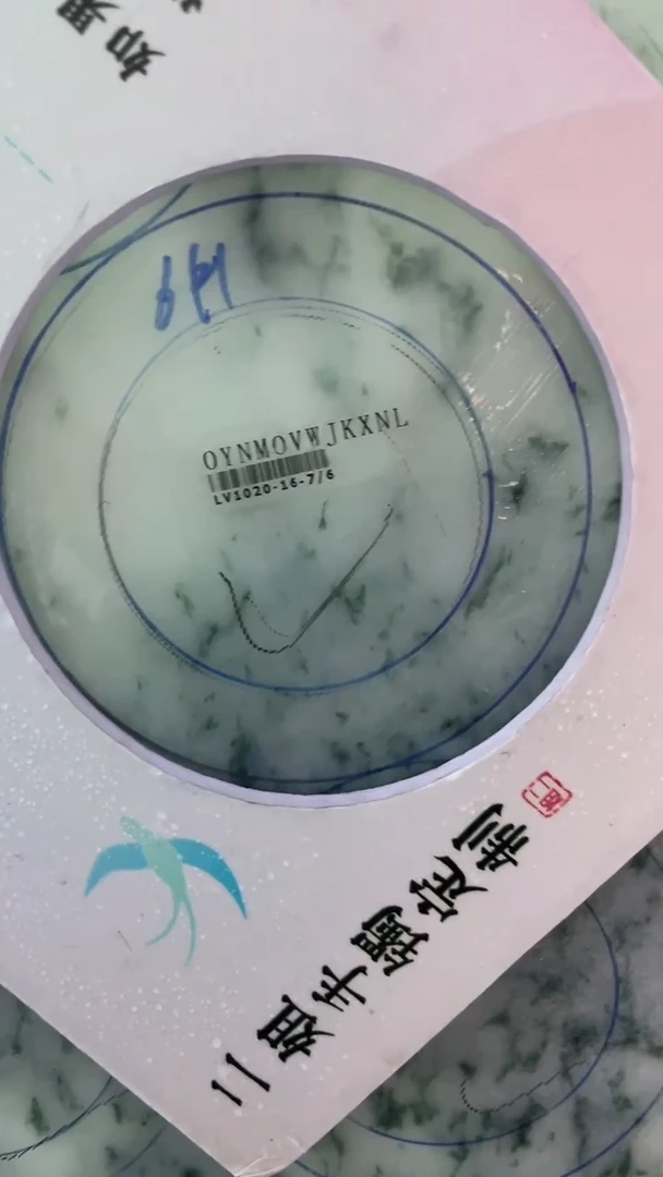 定制翡翠手镯未镶嵌SZWJFC02DZS