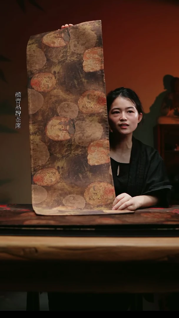 别具一阁布艺尺寸100*33