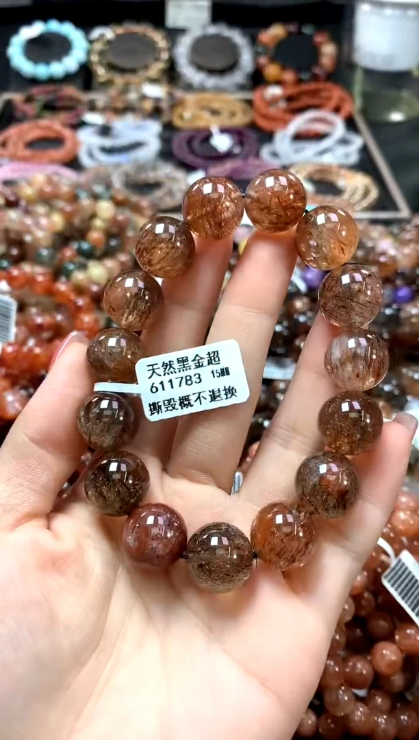手串未镶嵌水晶15*****************