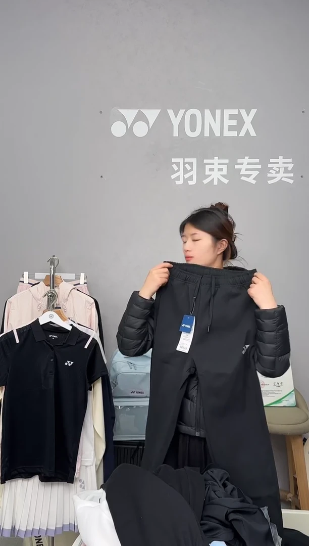 女士长裤260025-007黑-L