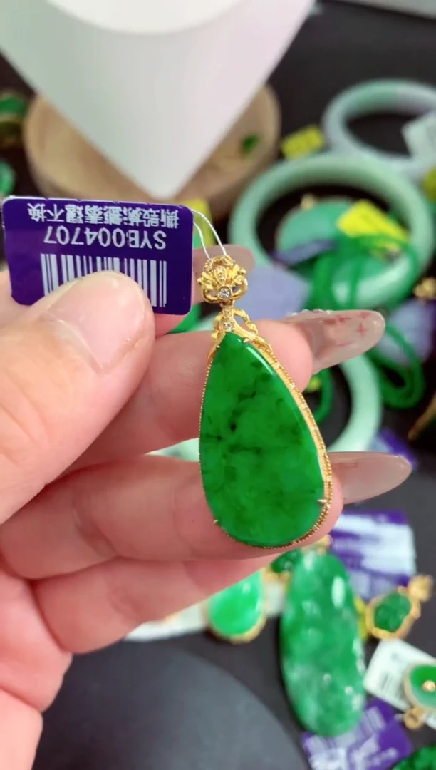 翡翠18K金镶嵌吊坠(不含链)挂件