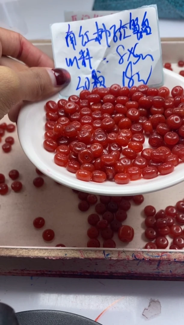 【闪购商品】南红玛瑙颈饰未镶嵌w2011南红柿子红是算盘8*5mm30