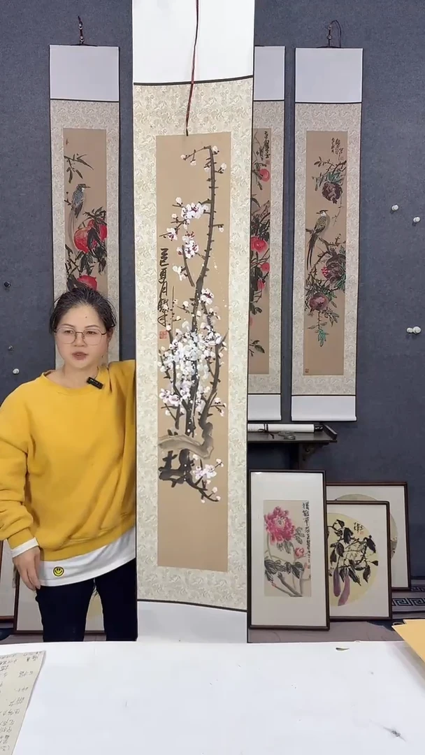 国画175*32吴铁成作品
