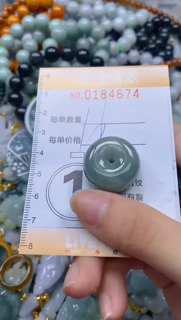 翡翠未镶嵌颈饰闪购0184674多样性发其一