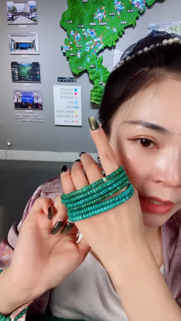 未镶嵌绿松石手串发货一件
