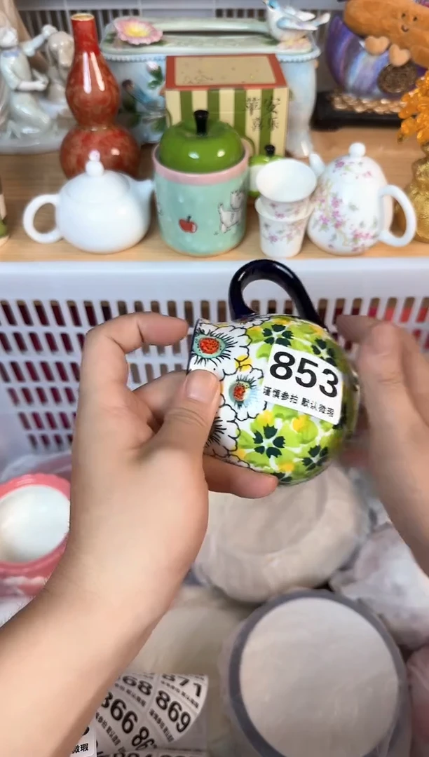 瓷片大*?853默认微瑕15包邮库存1件