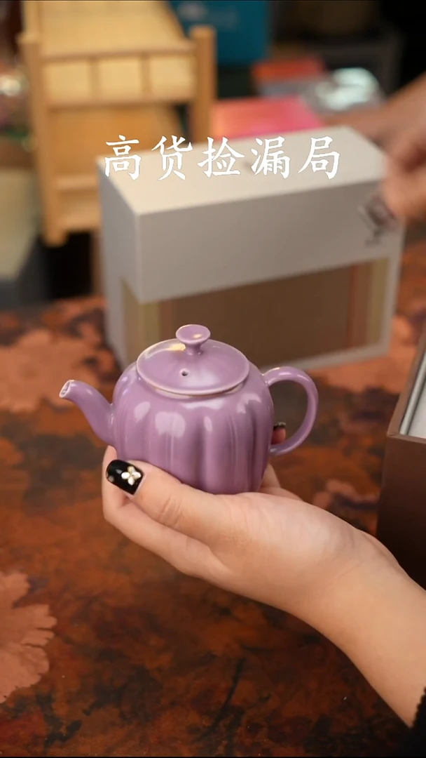 陶瓷茶具（带礼盒@@T886