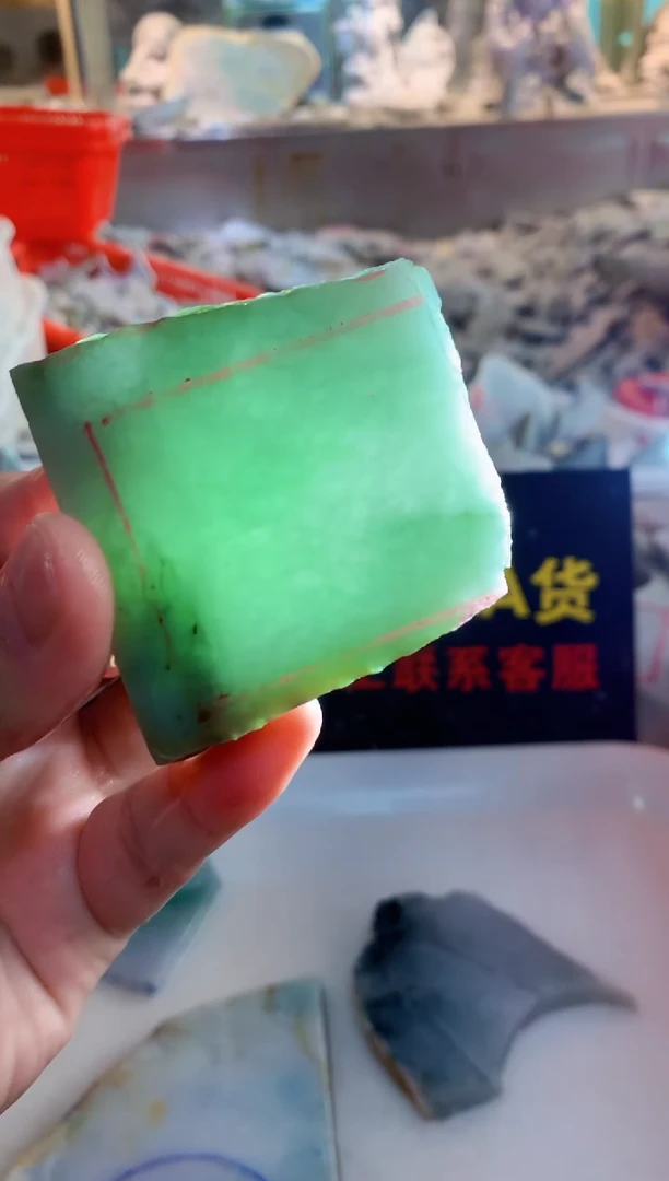 裸石翡翠0林0翡翠珠宝794