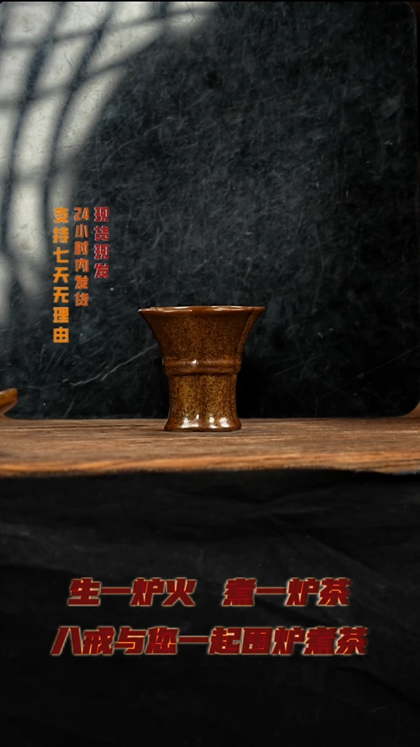 茶壶紫砂八戒茶器