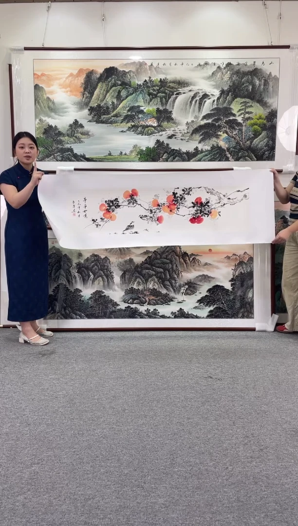 国画柿柿如意164*48纯手绘国画