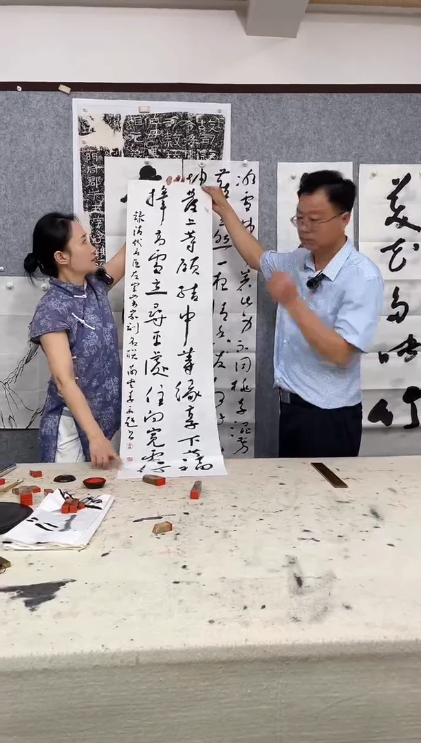 书法李永超二十四字家训四尺对开