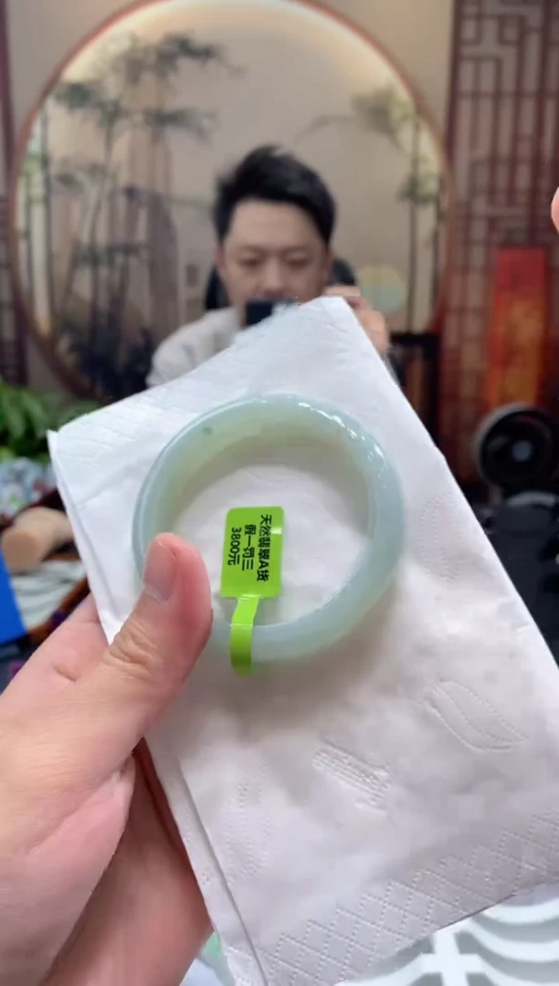 未镶嵌手镯翡翠000071243