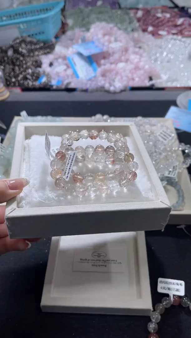 未镶嵌手链水晶252号 多样性发一A   3条9+