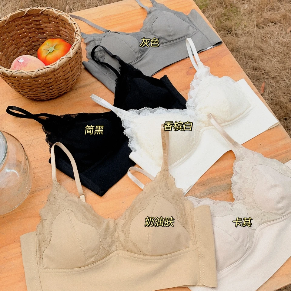 加兹尼HLF2505美背内衣女文胸性感蕾丝吊带无钢圈聚拢Bra无痕胸罩