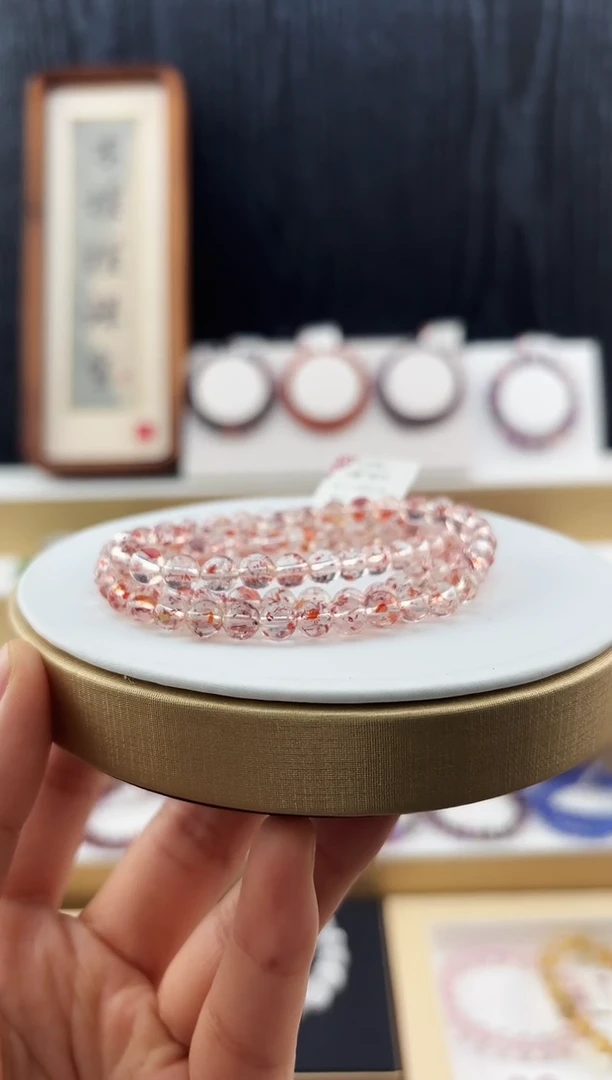未镶嵌手链水晶YW1524金草莓手链6+多样性发一