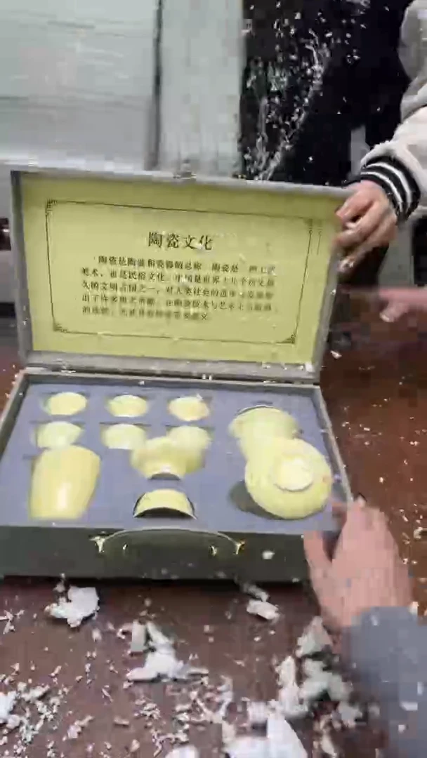 @@@@@@@@@@@@@@@@@茶具