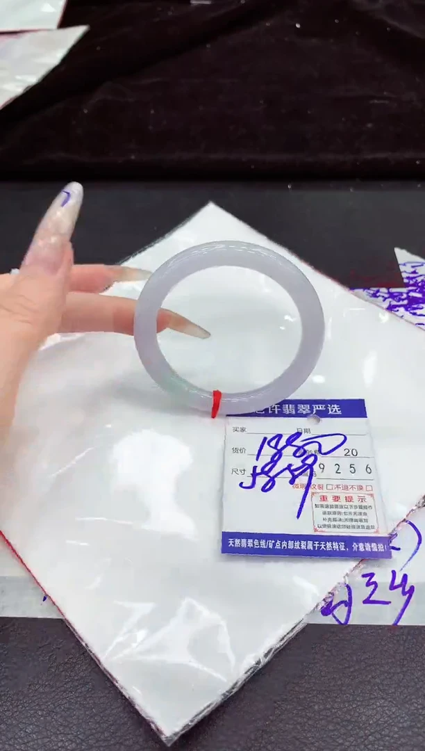 未镶嵌手镯翡翠11111111111111