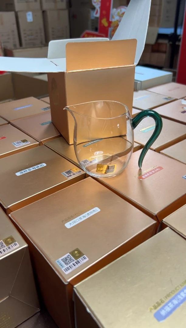 【闪购商品】禾器慕然茶海 墨绿色