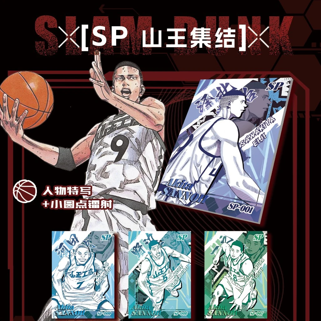 灿卡  国卡收藏级卡牌盲盒