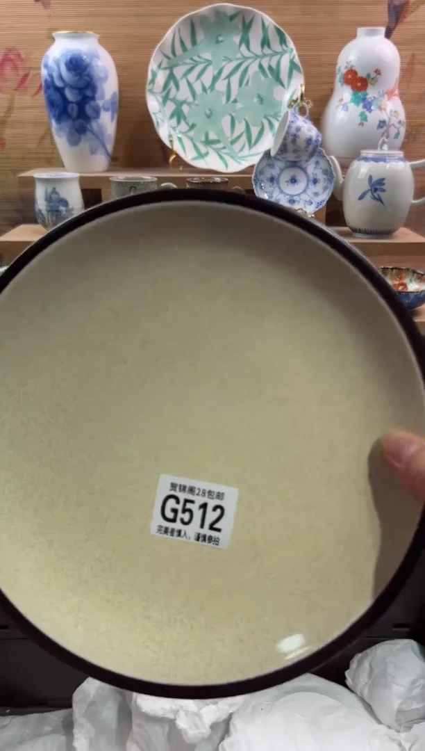 瓷片禾***?        G512