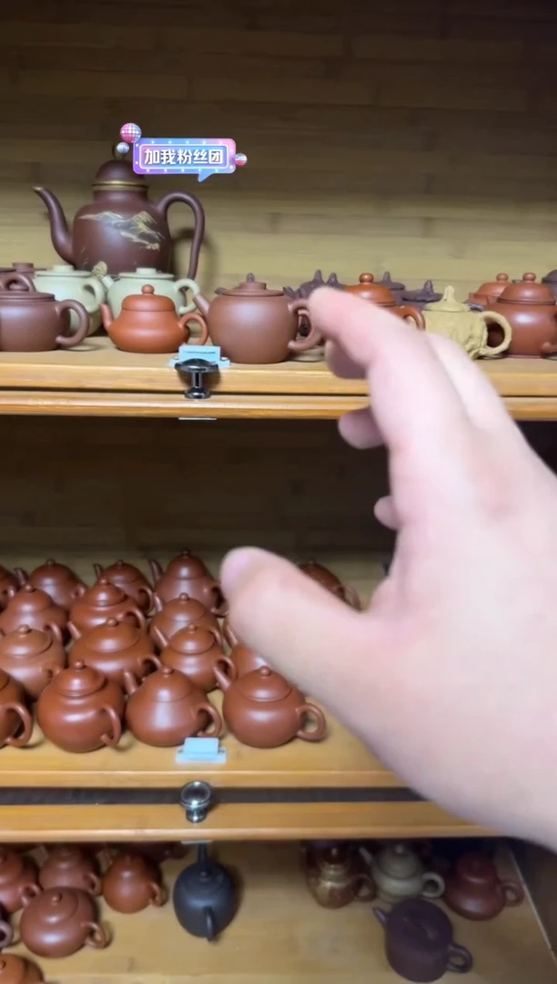 茶壶紫砂玄*子紫泥盘子一个