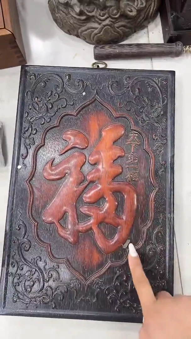 木沐头淘摆件木雕件