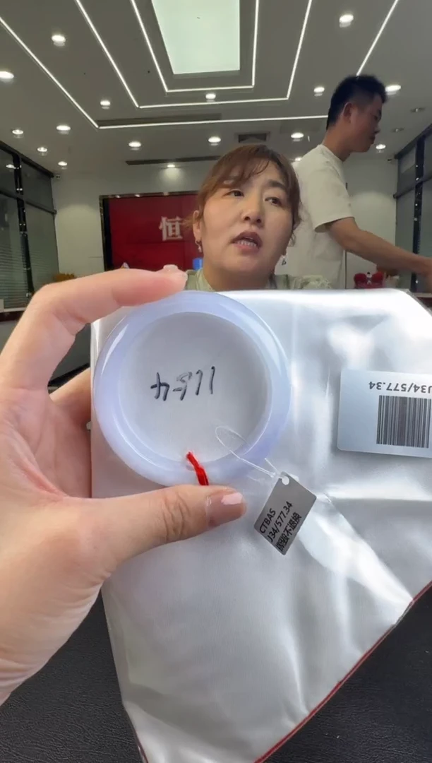翡翠未镶嵌颈饰手镯55
