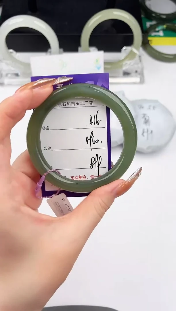 和田玉手镯未镶嵌16颜色微差无瑕