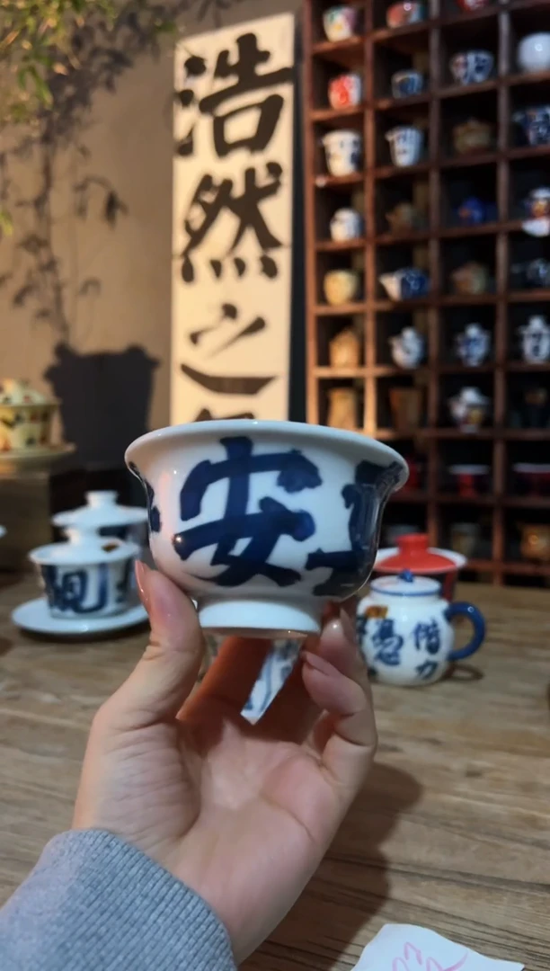 【闪购商品】观云听雨原创手绘茶具