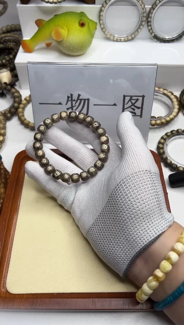 手串星月菩提 173 --13