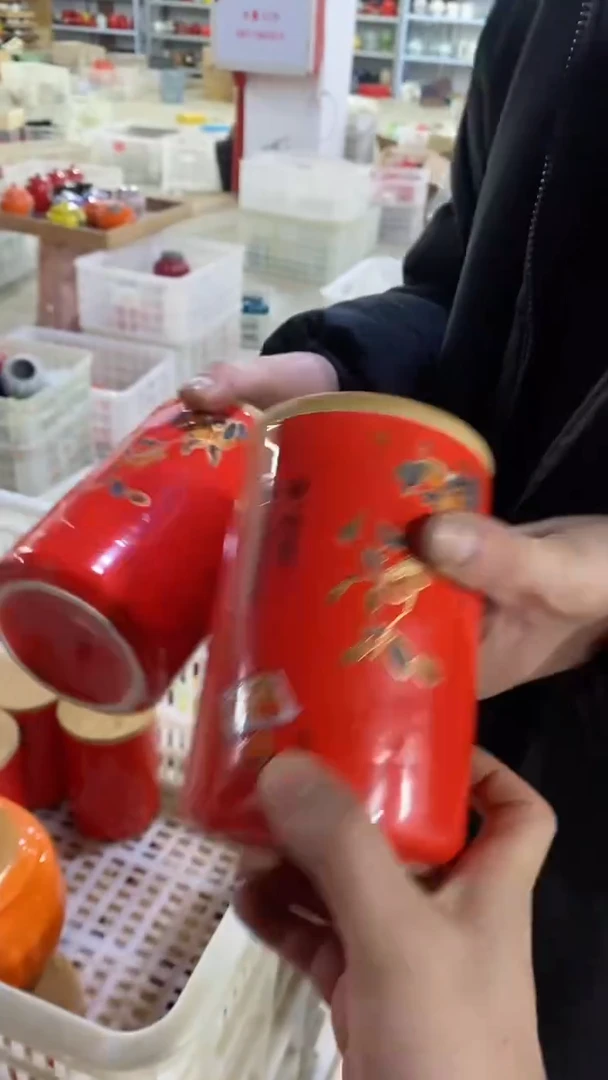 【闪购商品】罐陶瓷茶叶罐存茶罐密封罐