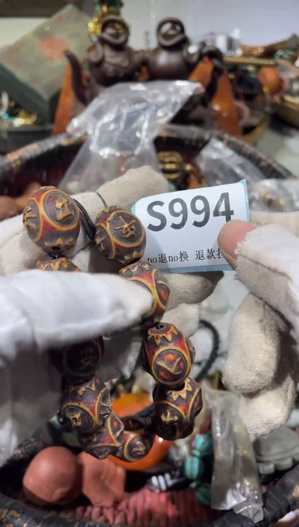 瓷片用****4晨怡直播链接火爆