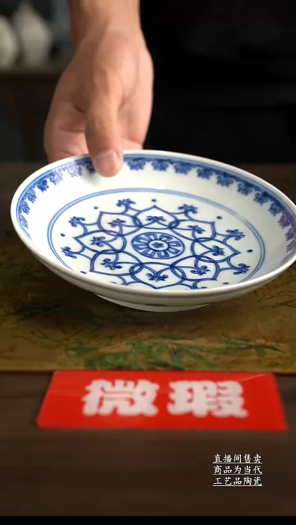 瓷片景德镇手工陶瓷茶具