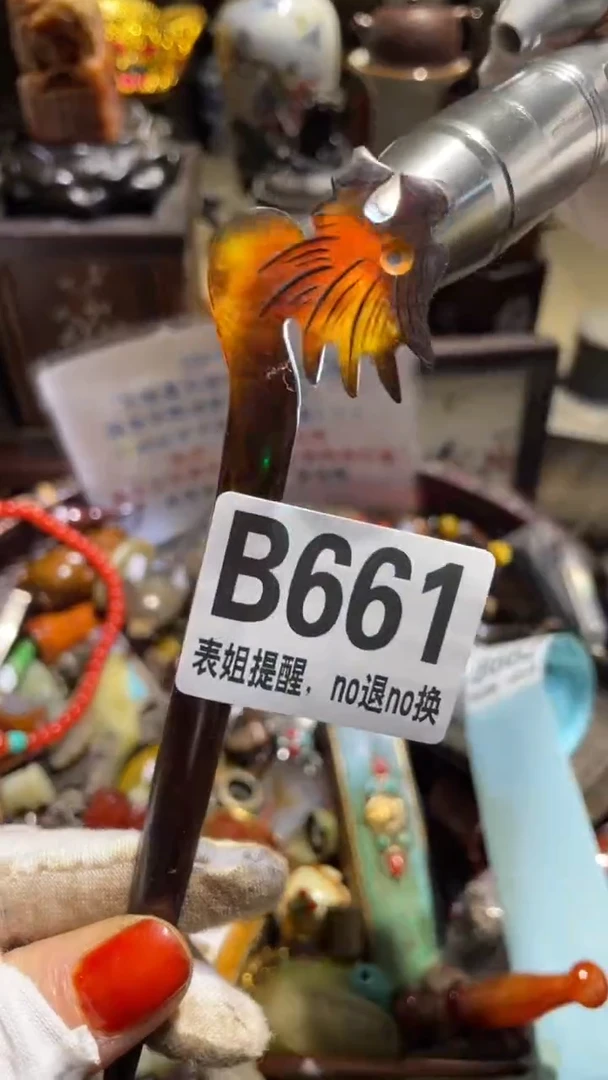 陶瓷小**?表姐直播所见所得