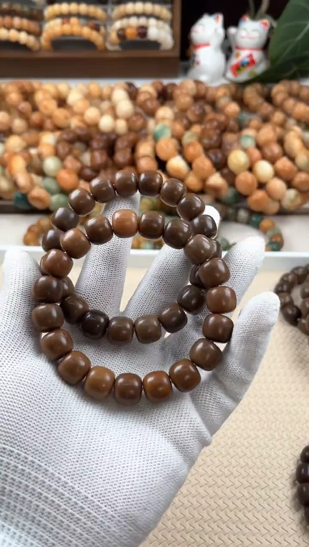 【闪购商品】菩提根/象牙果吊坠a714卡13