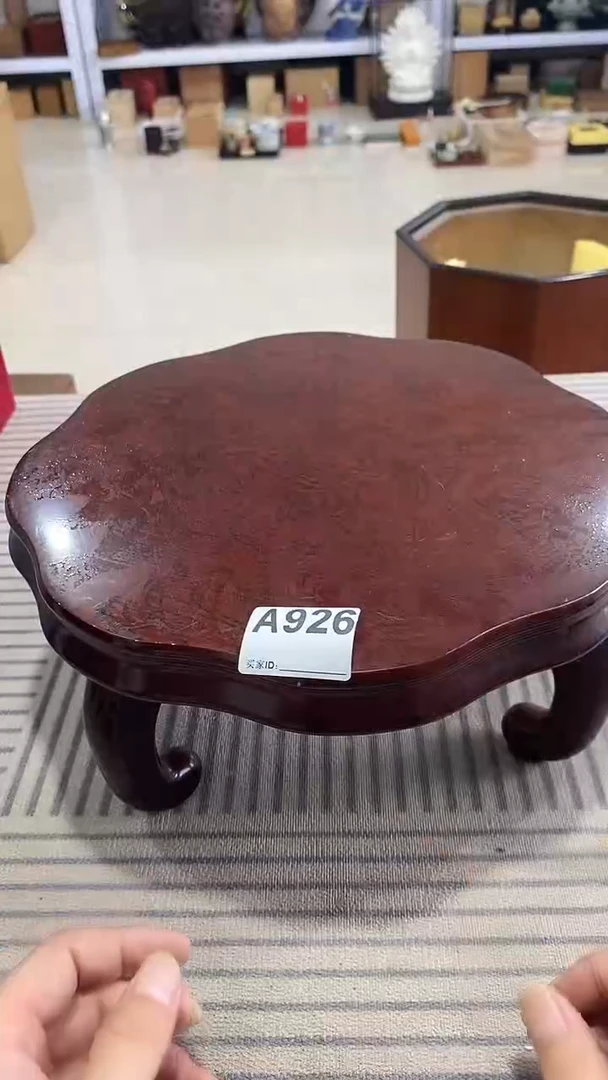 黑**林柏瑞堂精品茶具926