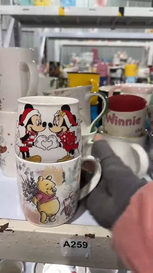 【闪购商品】家湖高温陶瓷杯 微瑕