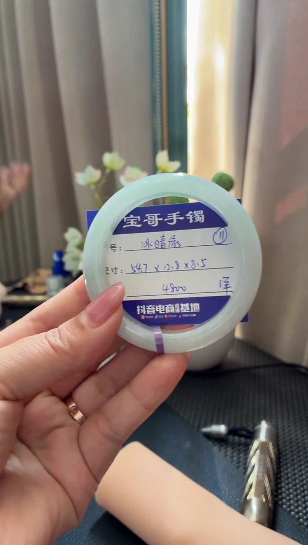 未镶嵌手镯翡翠翡翠手镯 11