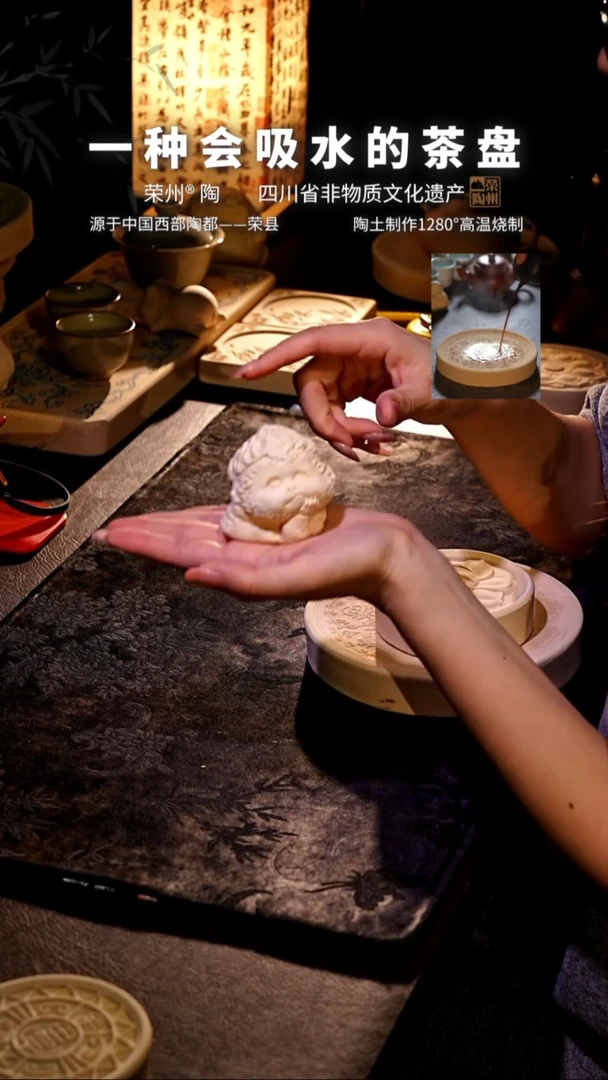 新品猴子茶宠001