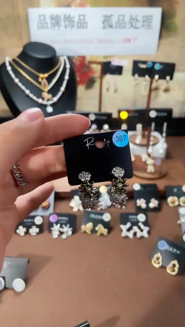 合金925银锆石里367