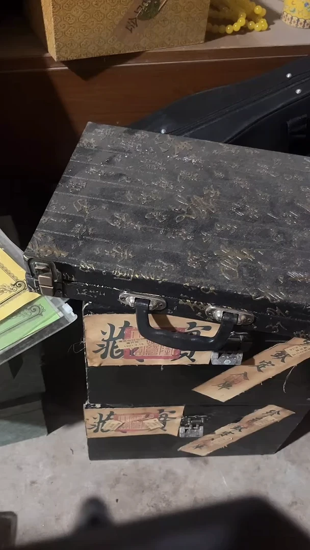 木闪电购链接精品摆件象棋